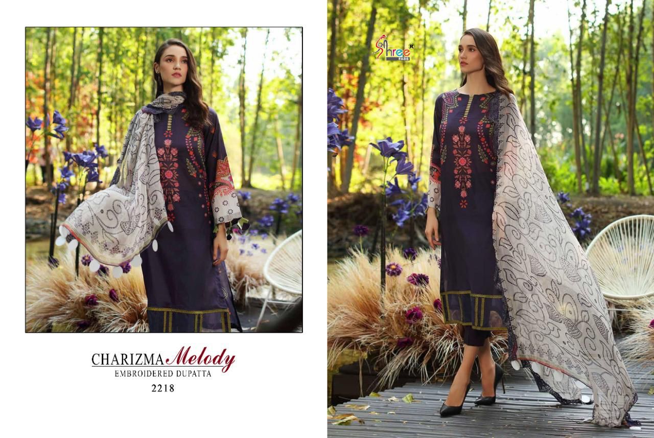 shree fab Charizma melody cotton elegant look salwar suit with cotton dupatta catalog