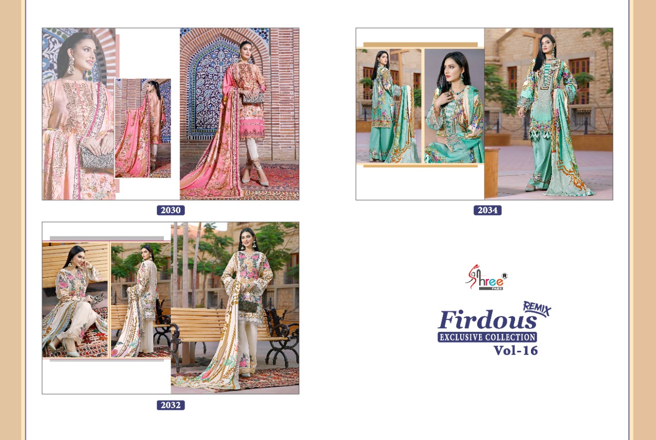 shree fab firdous exclusive collection vol 16 lawn cotton innovative look salwar suit with chiffon dupatta catalog
