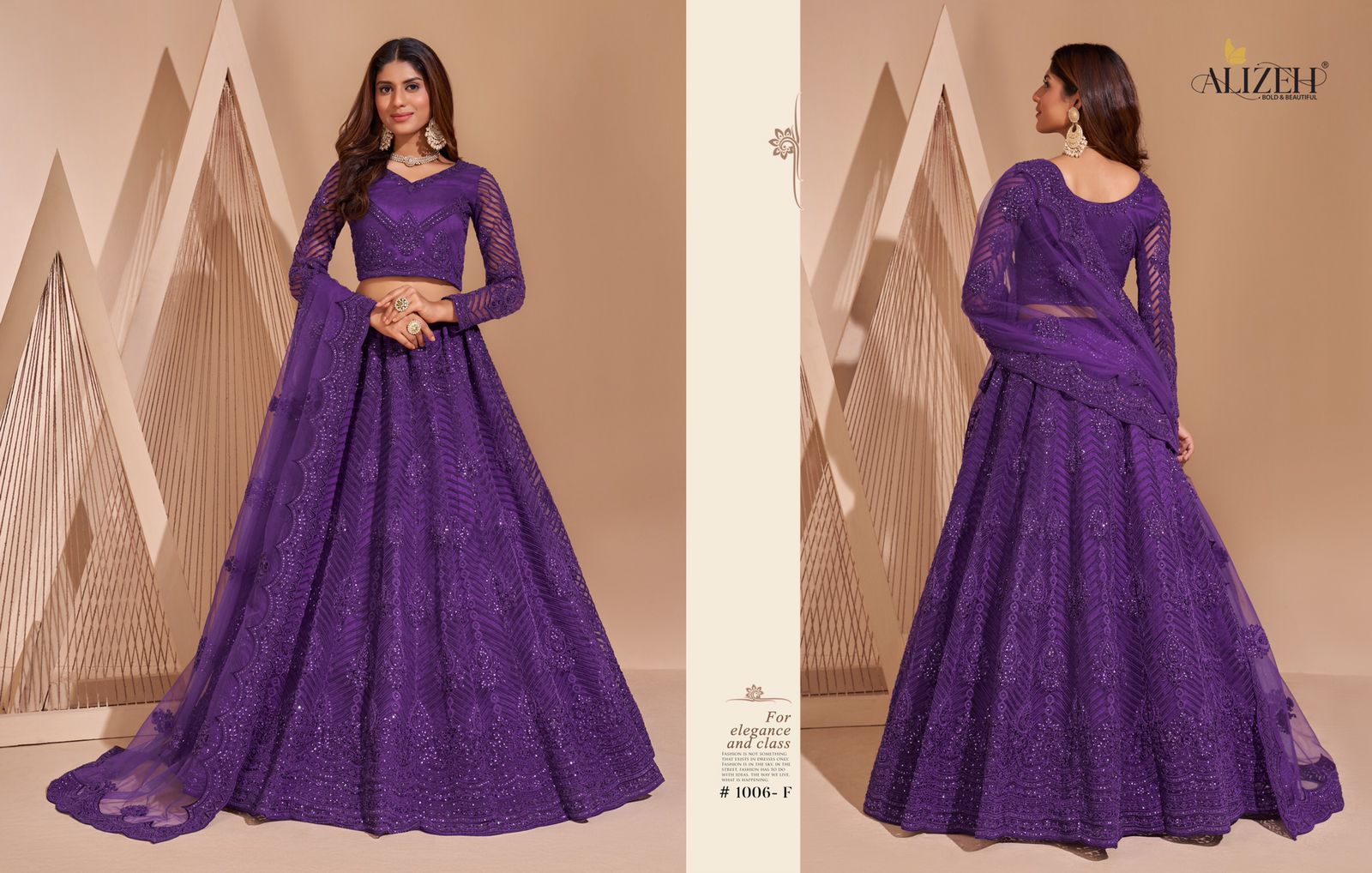 alizeh bridal heritage colour splash 1001 to 1008 net with silk innovative look lehngha choli catalog