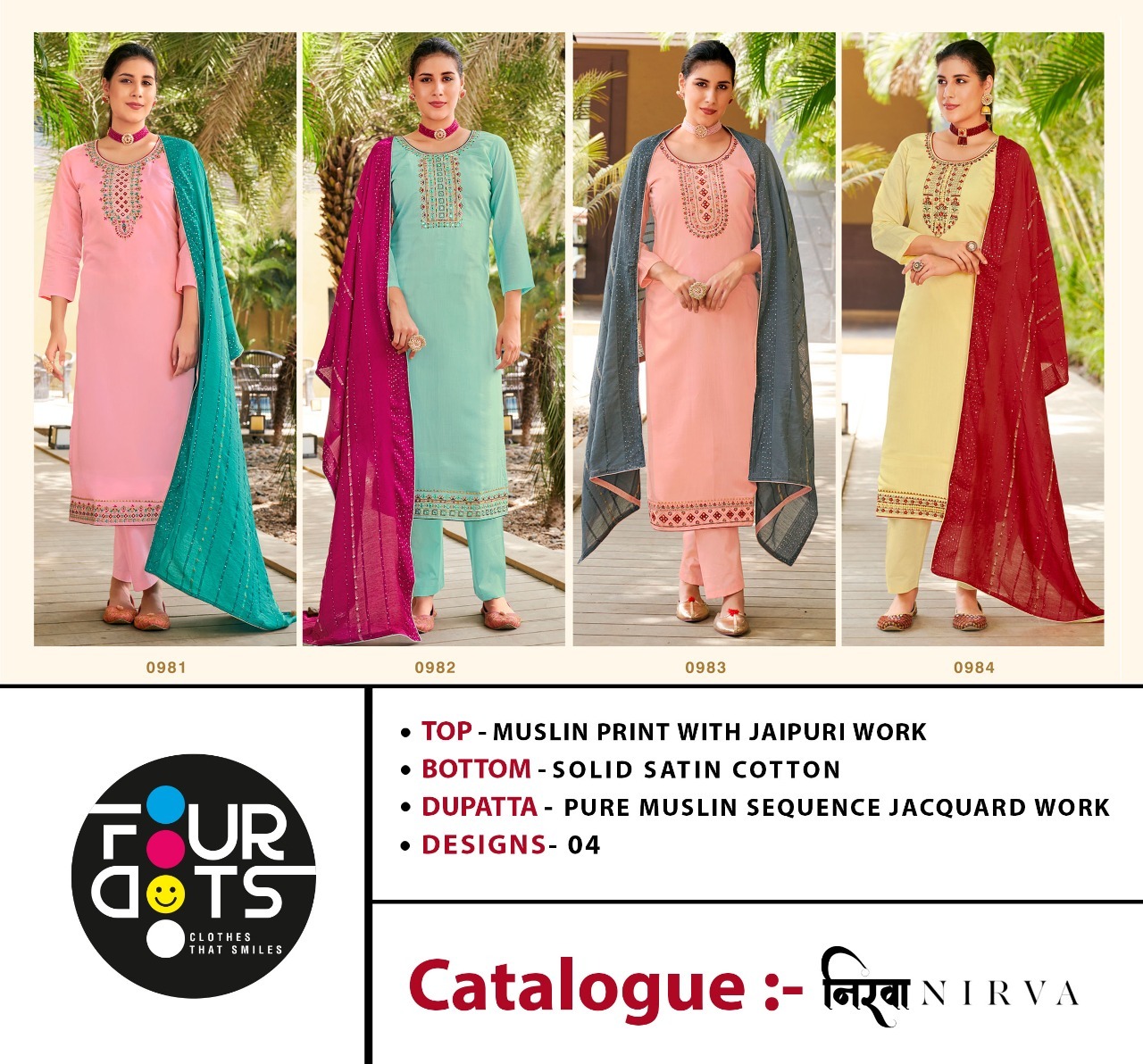 fourdots nirva muslin regal look salwar suit catalog