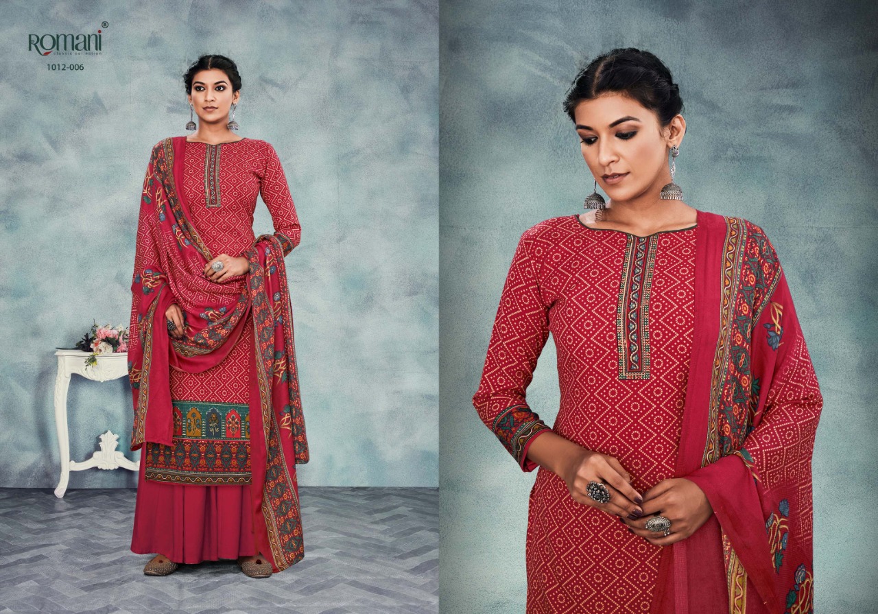 romani anokhi cotton exclusive print salwar suit catalog