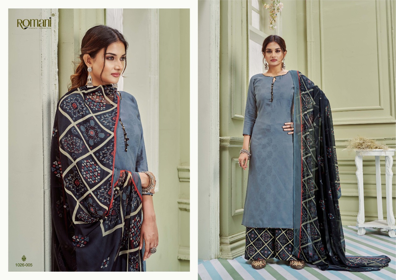 romani didaar cotton astonishing salwar suit catalog