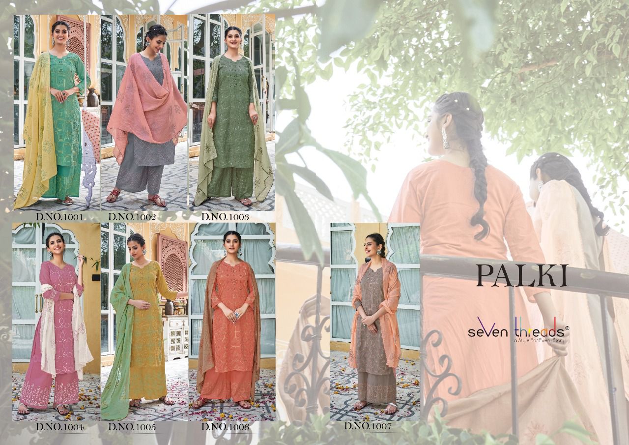 seven threads palki cotton attractive top bottom with dupatta catalog