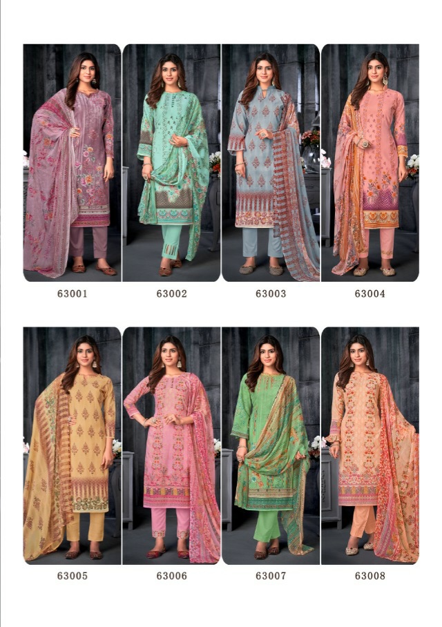skt suits rabia cambric  exclusive print salwar suit catalog