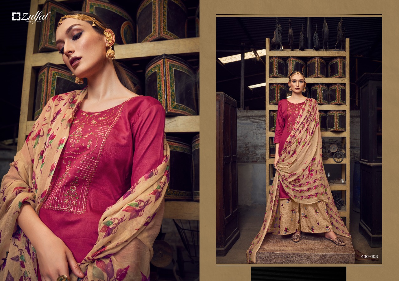 zulfat designer suit manohari cotton exclusive print salwar suit catalog