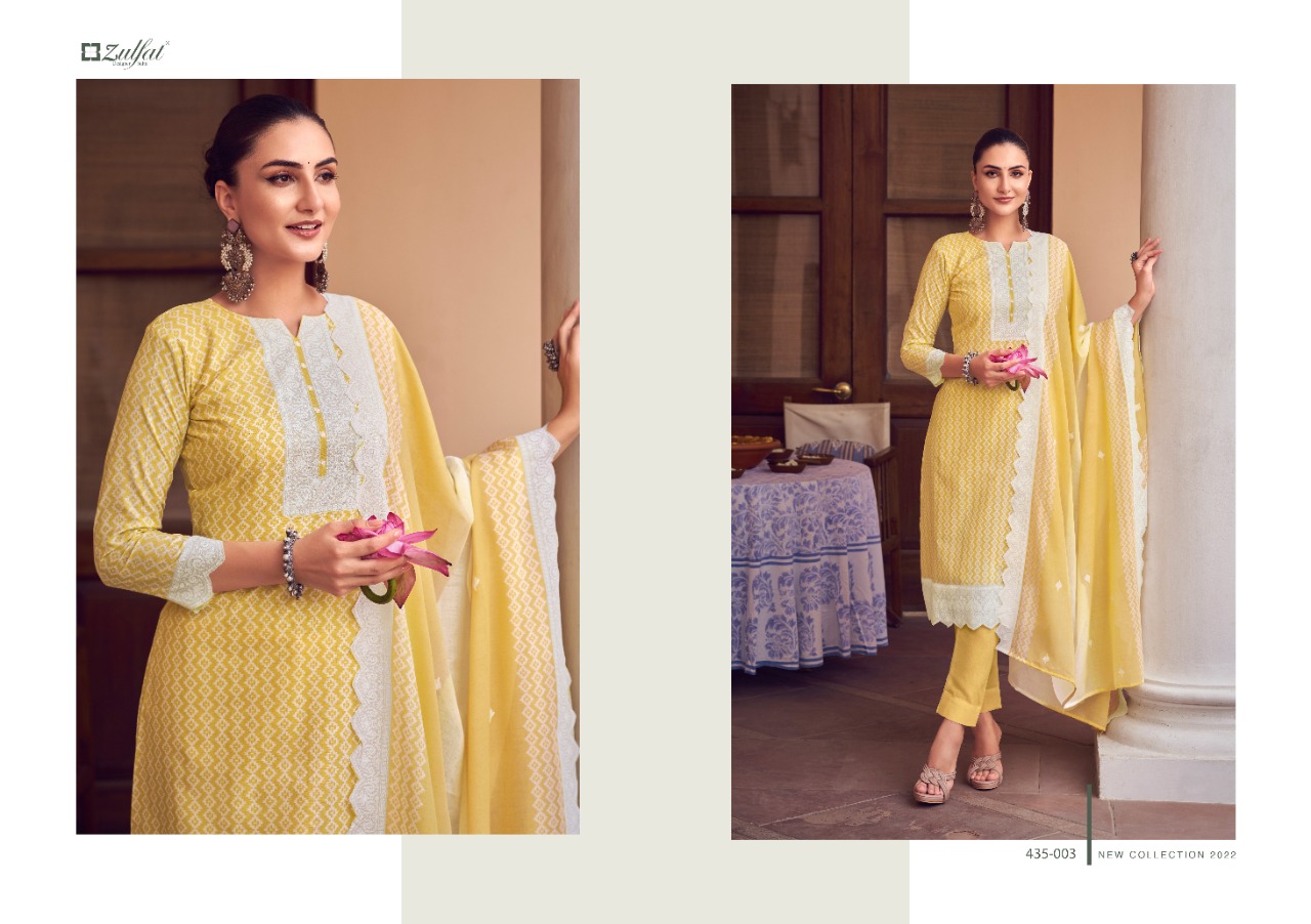 zulfat designer suit saumya cotton elegant look salwar suit catalog