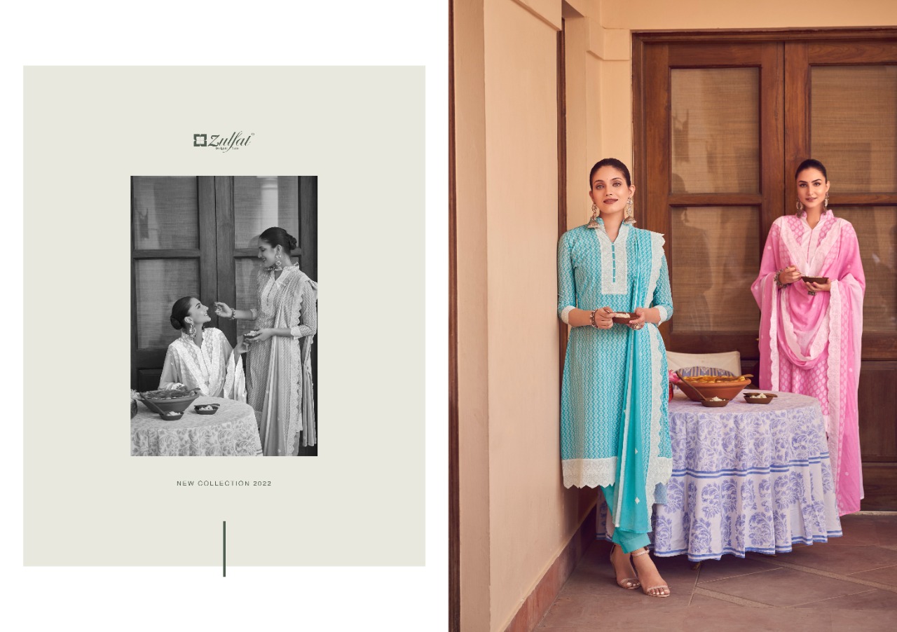 zulfat designer suit saumya cotton elegant look salwar suit catalog