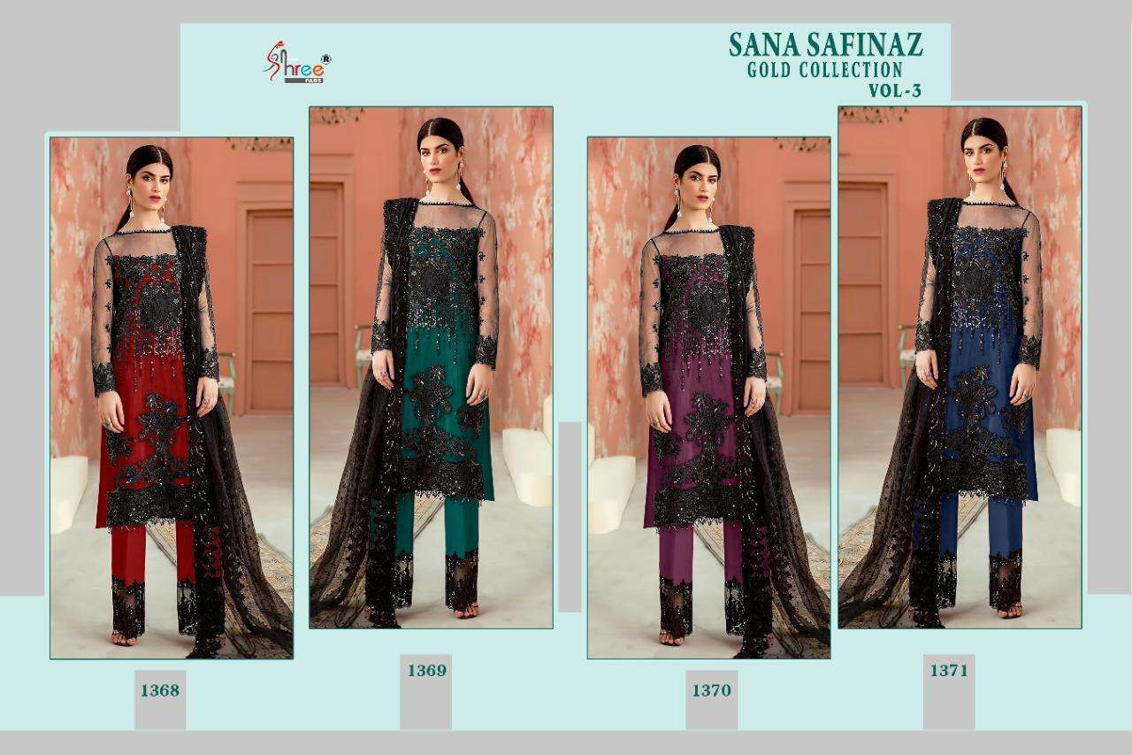 shree fab sana safinaz gold collection vol 3 catchy look salwar suit catalog