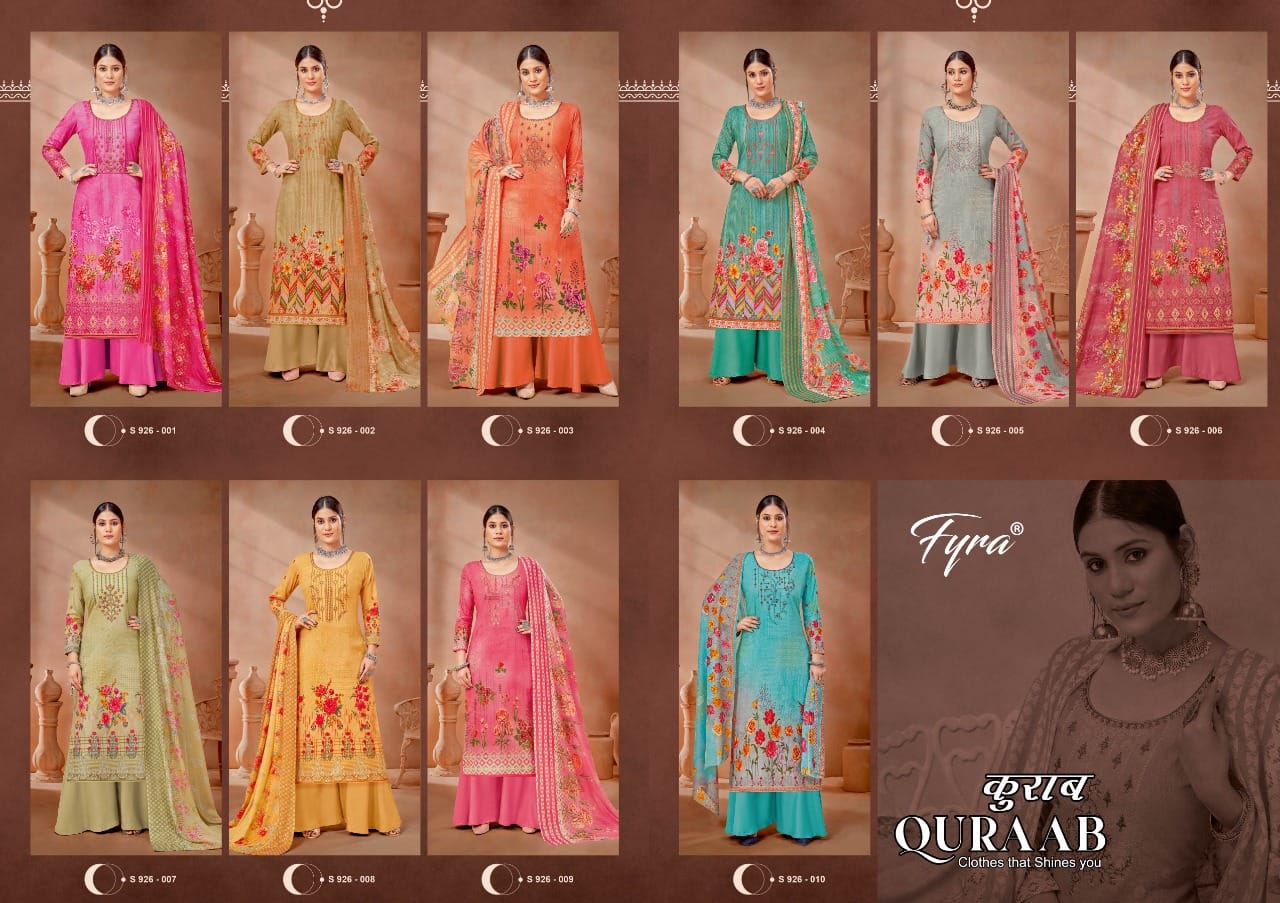 alok suit quraab cambric exclusive print salwar suit catalog