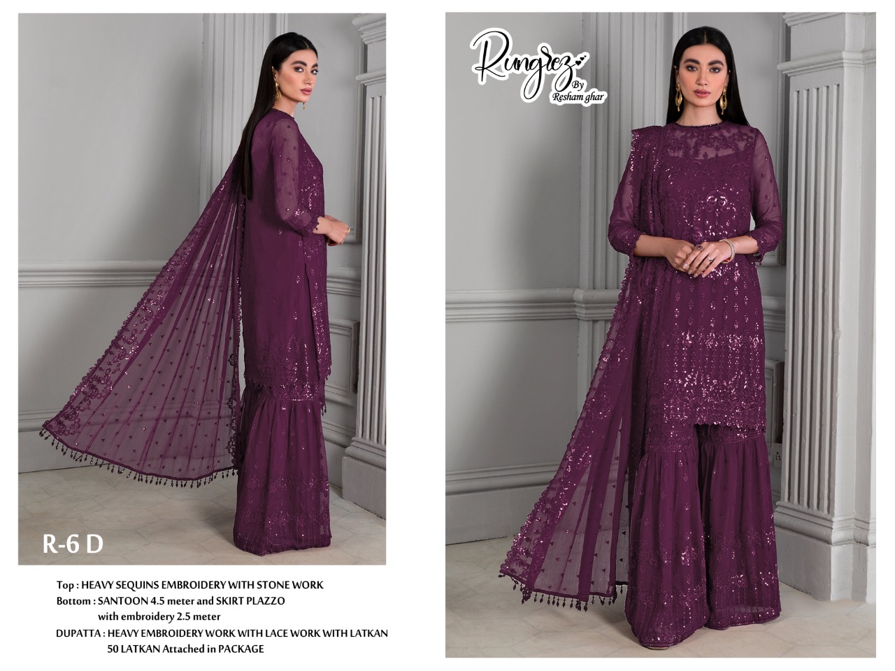 rungrez r 6 colours georgette astonishing salwar suit catalog