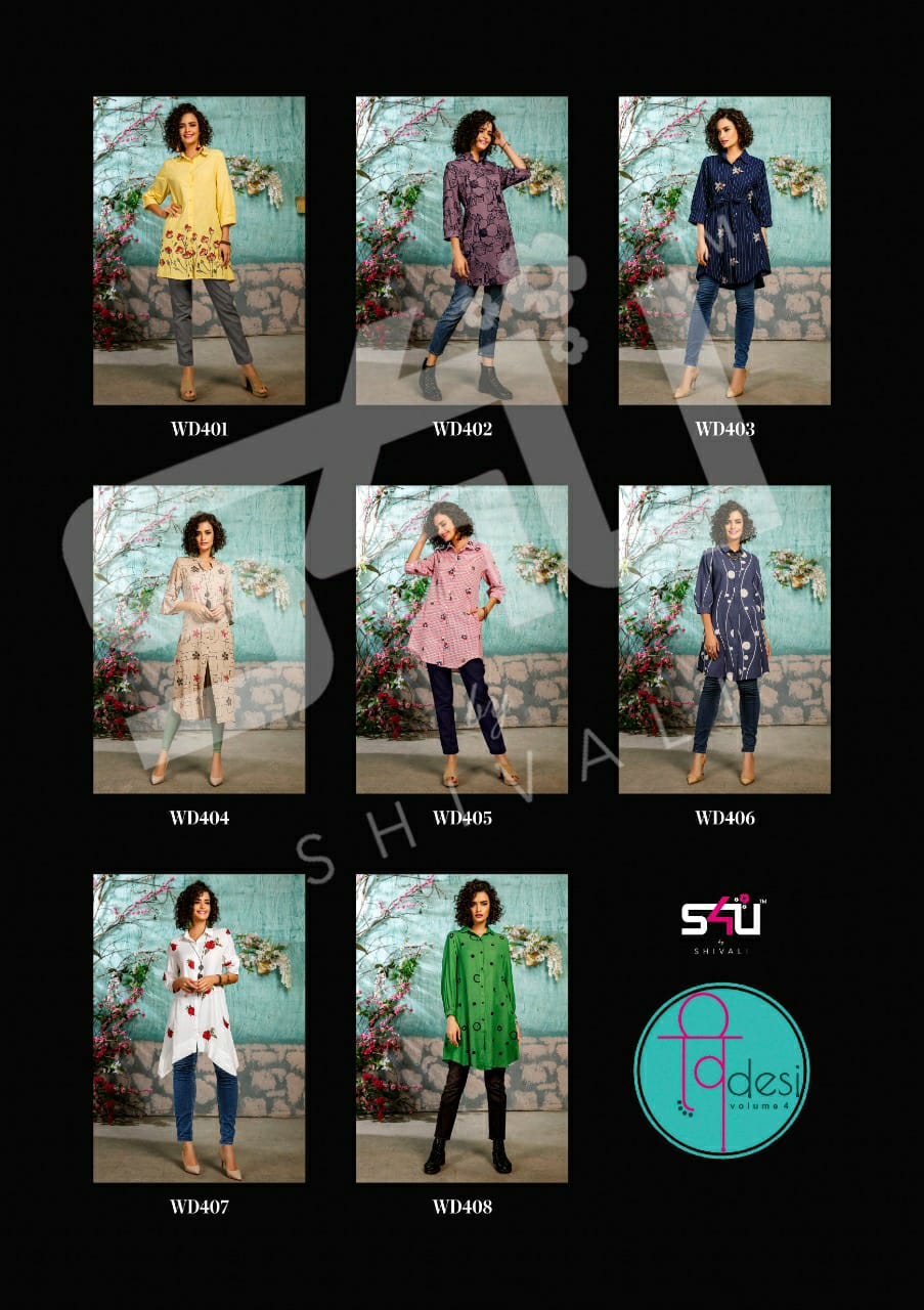 s4u v desi vol 4 innovative style long shirts catalog