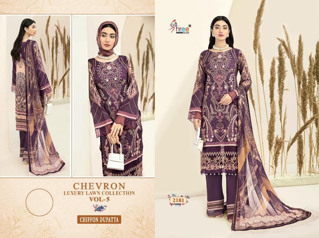 shree fab chevron luxury lawn collection 05 d no 2181 cotton attrective embroidary look salwar suit cotton dupatta single