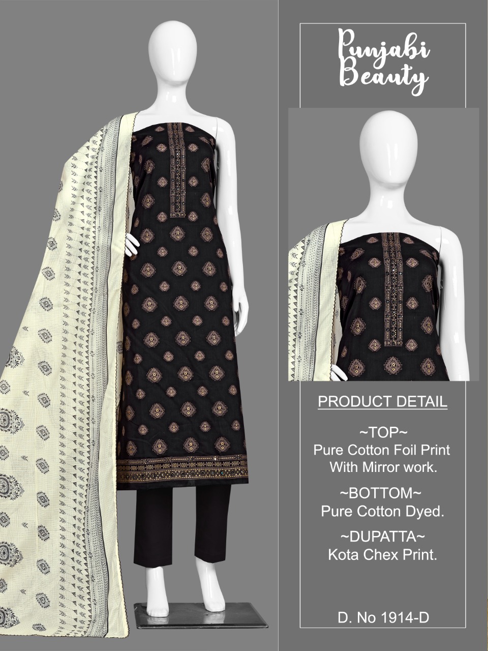 bipson punjabi beauty 1914 cotton catchy look salwar suit catalog