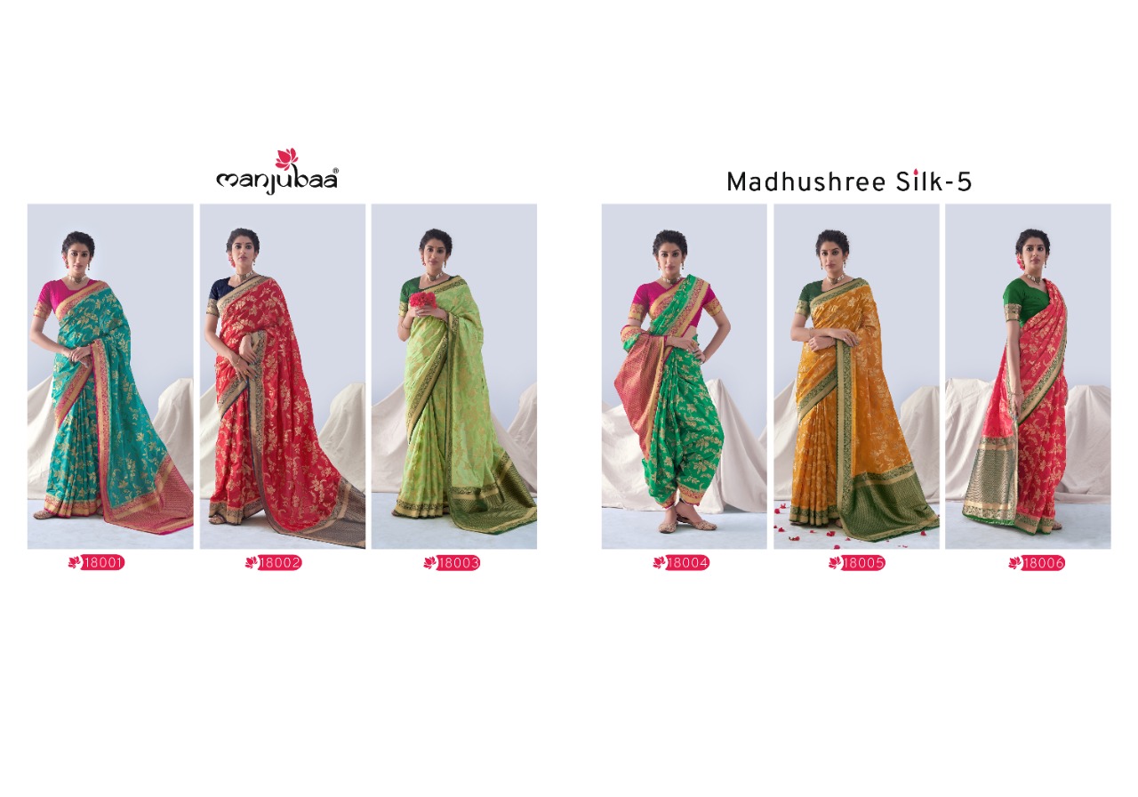manjubaa madhushree silk 5 series 18001 to 18006 silk organza regal look saree catalog