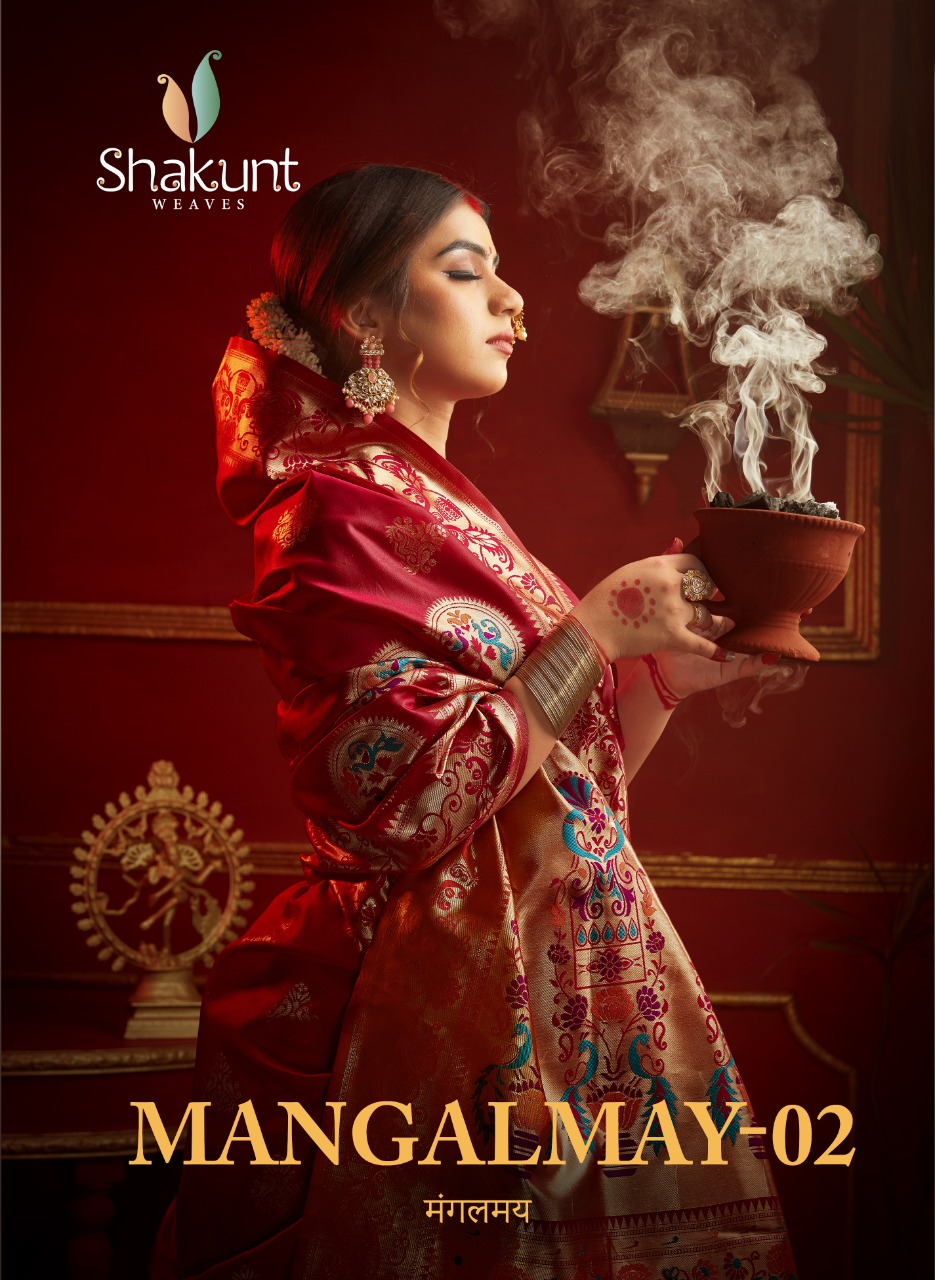 shakunt weaves mangamay vol 2 art silk elegant saree catalog