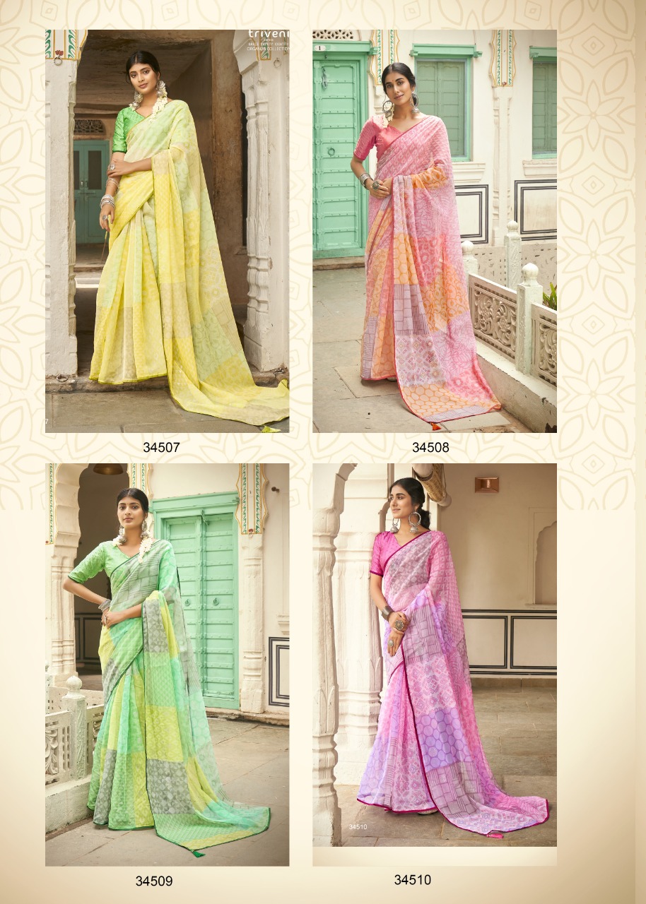 triveni saree aairavat organza gorgeous print saree catalog