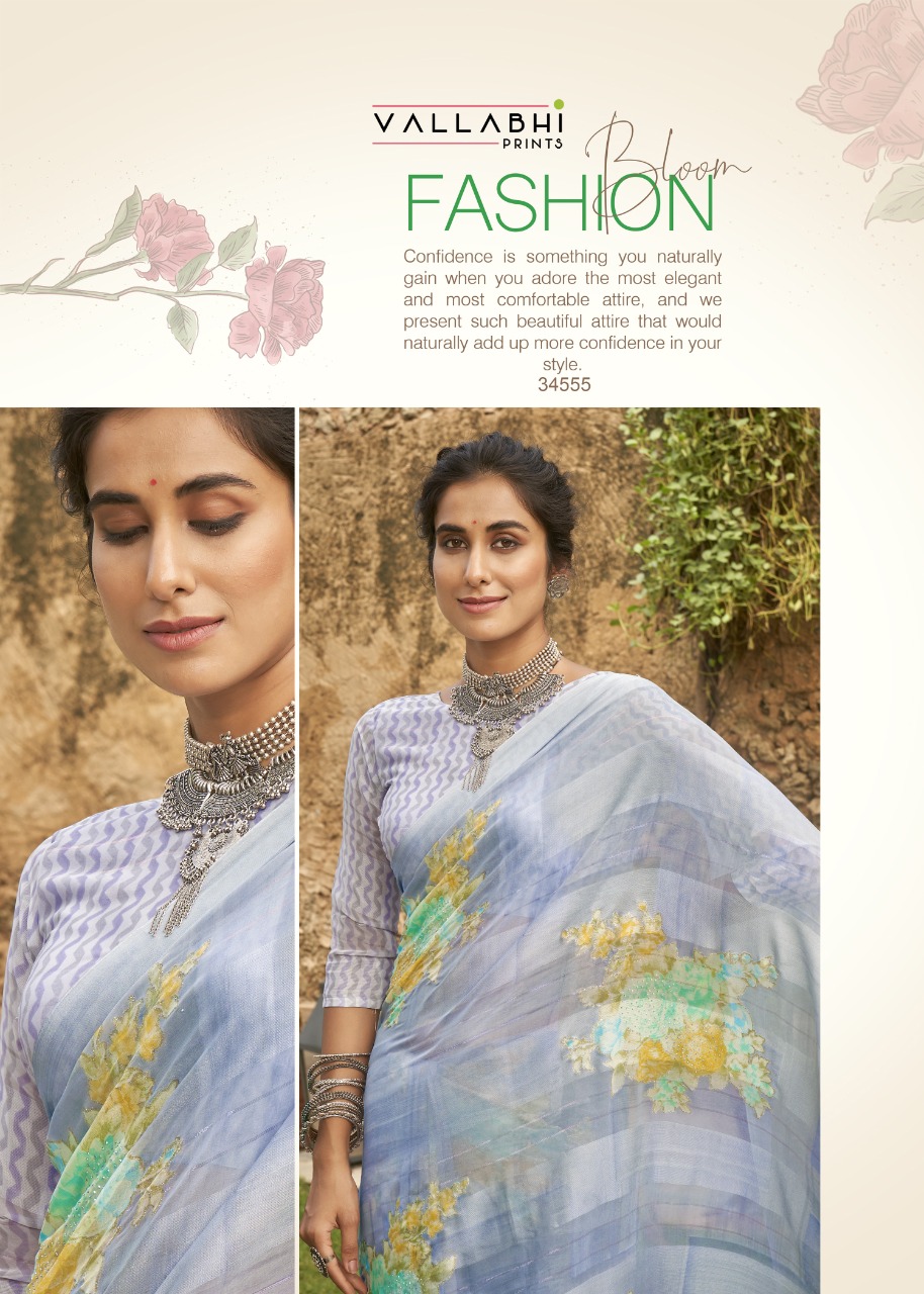 vallabhi print darjeeling weightless decent look saree catalog