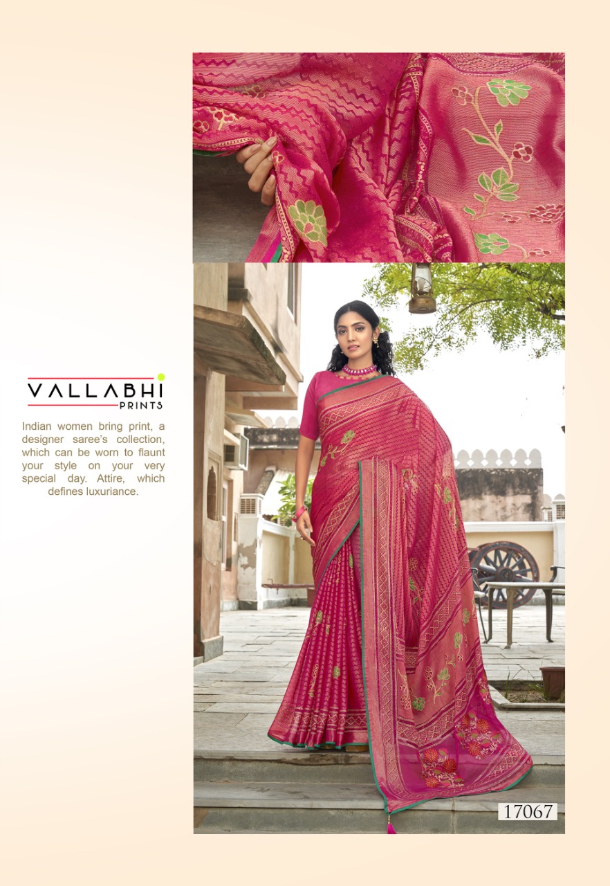 vallabhi print mirisha Brasso exclusive print saree catalog