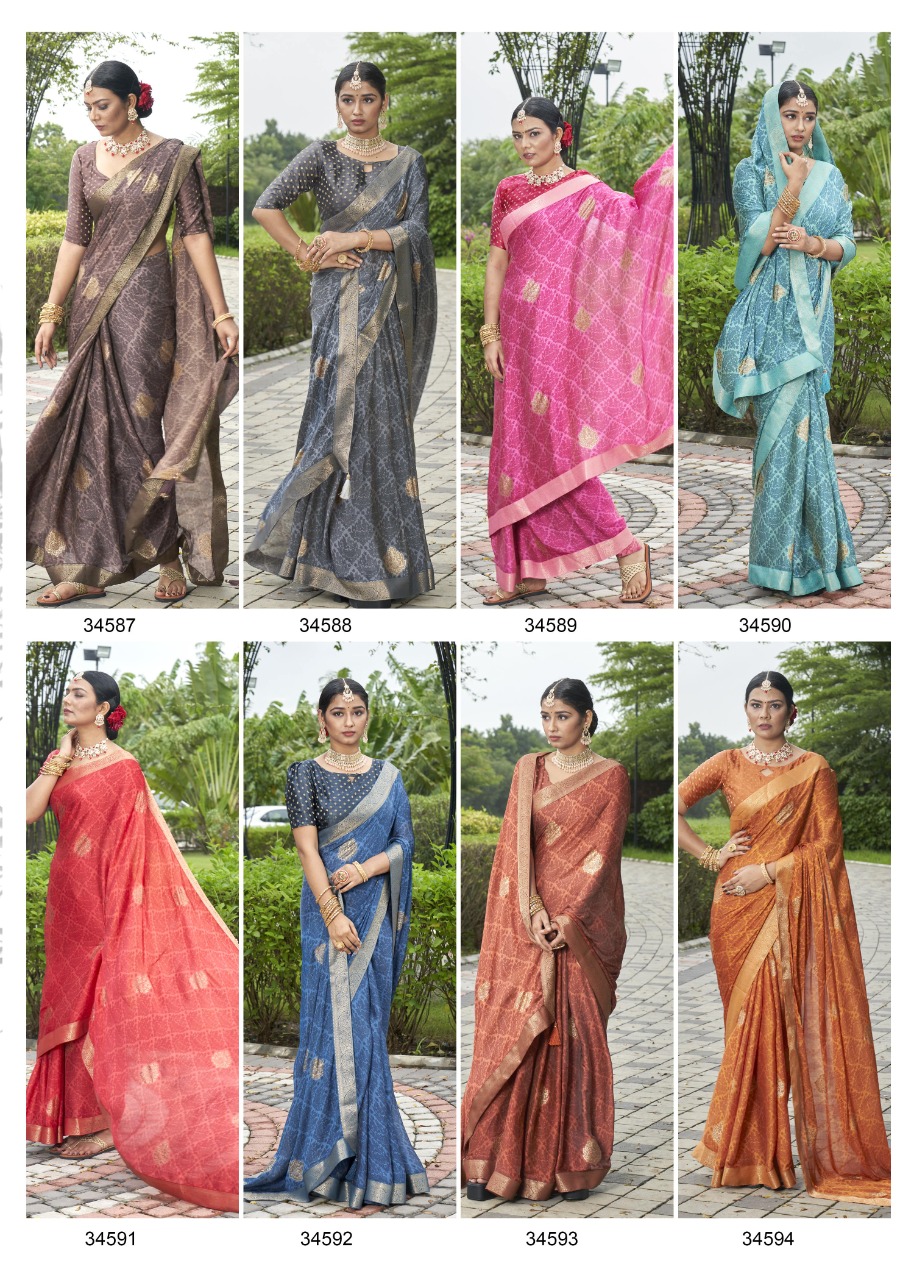 vallabhi print redwings satin decent look saree catalog