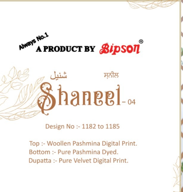 bemitex shaneel 4 pashmina new and modern style top bottom with dupatta catalog