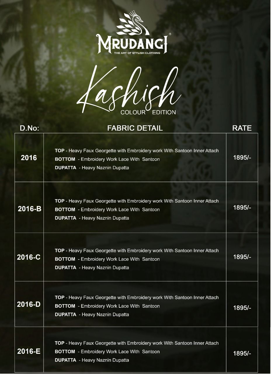 mrudangi kashish 2016 colour edition series georgette innovative look top bottom with dupatta catalog