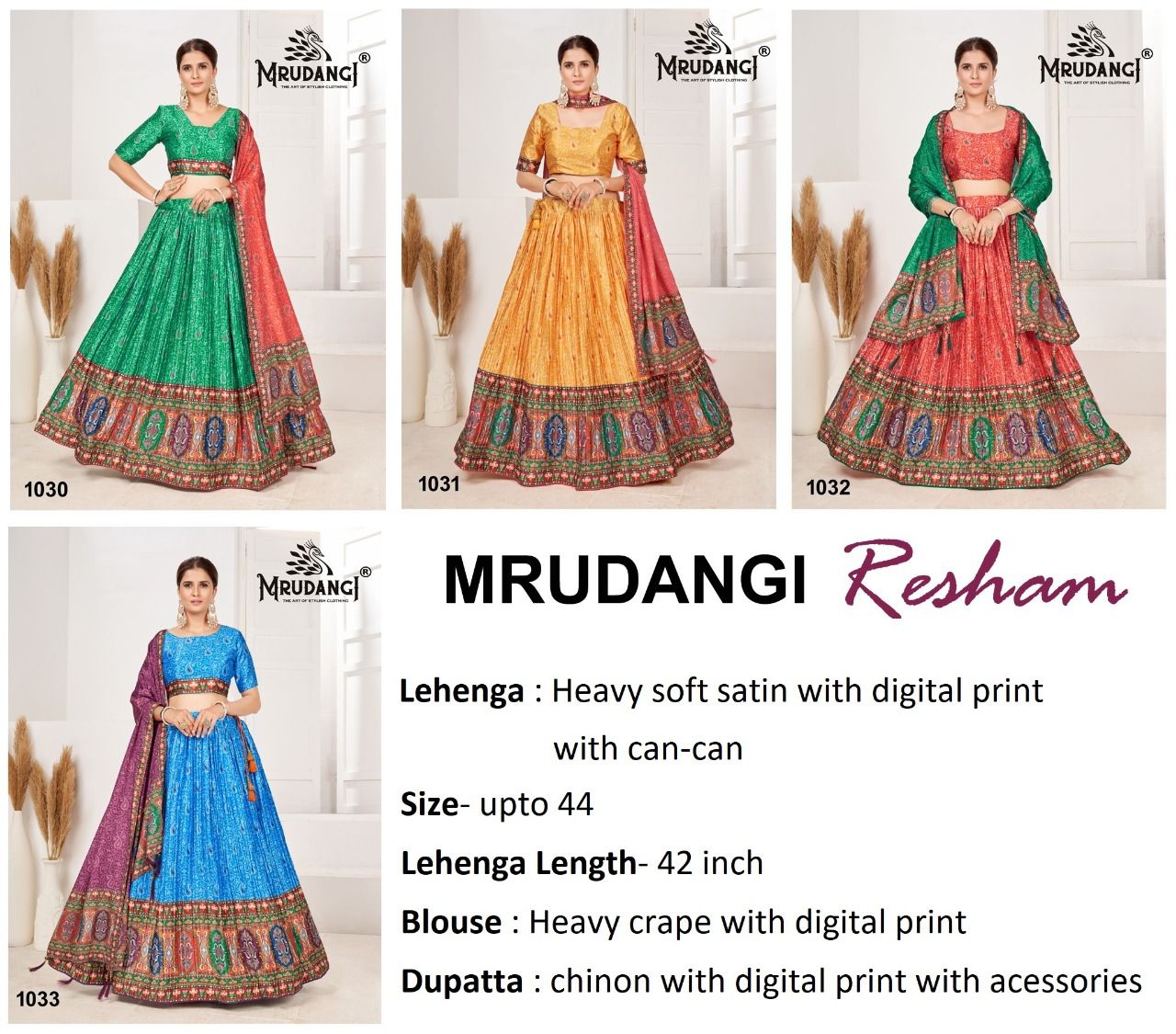 mrudangi resham 1030 series satin new and modern style lehenga choli catalog