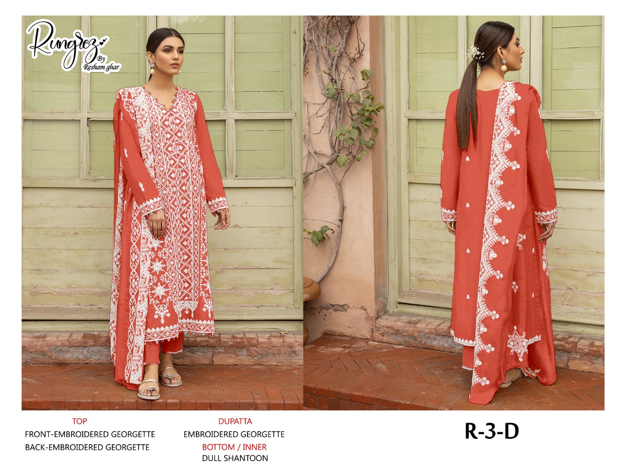 rungrez resham ghar r 3 colours georgette innovative look salwar suit catalog