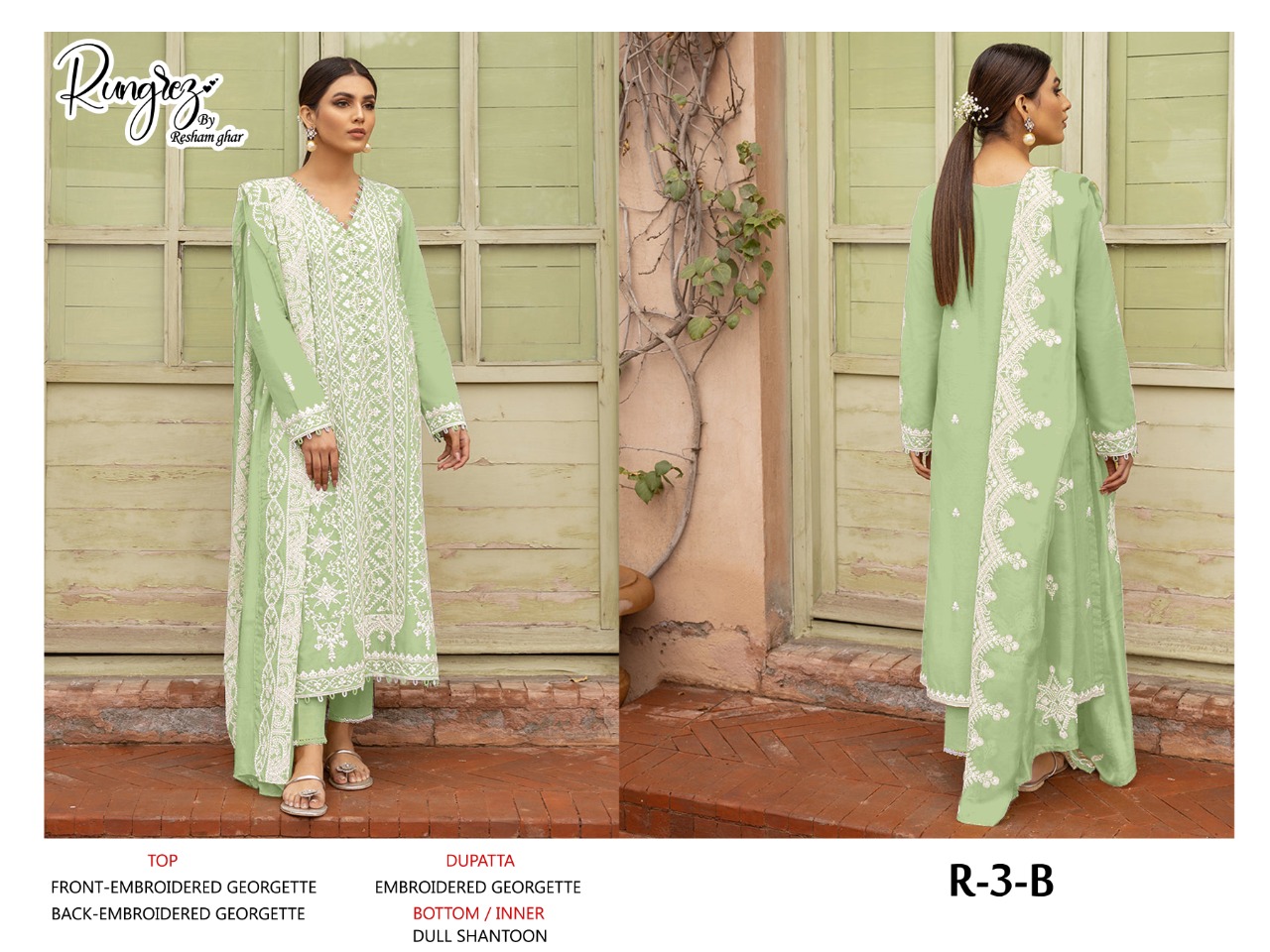 rungrez resham ghar r 3 colours georgette innovative look salwar suit catalog