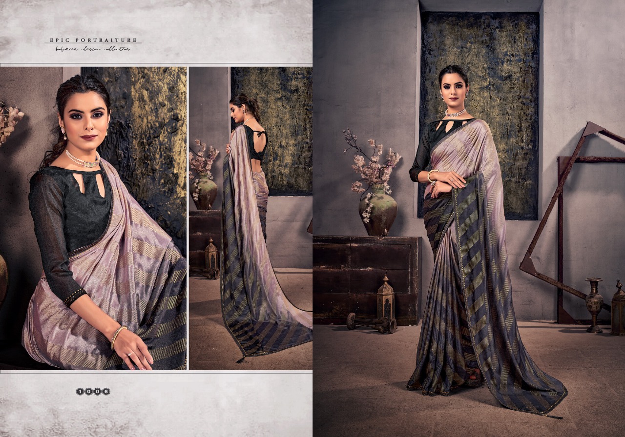 saroj saree utsav vol 2 chinon Silk exclusive print saree catalog