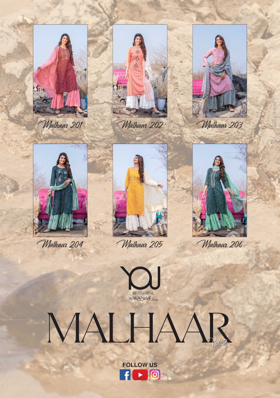 wanna malhaar rayon decent look top with sharara and dupatta catalog