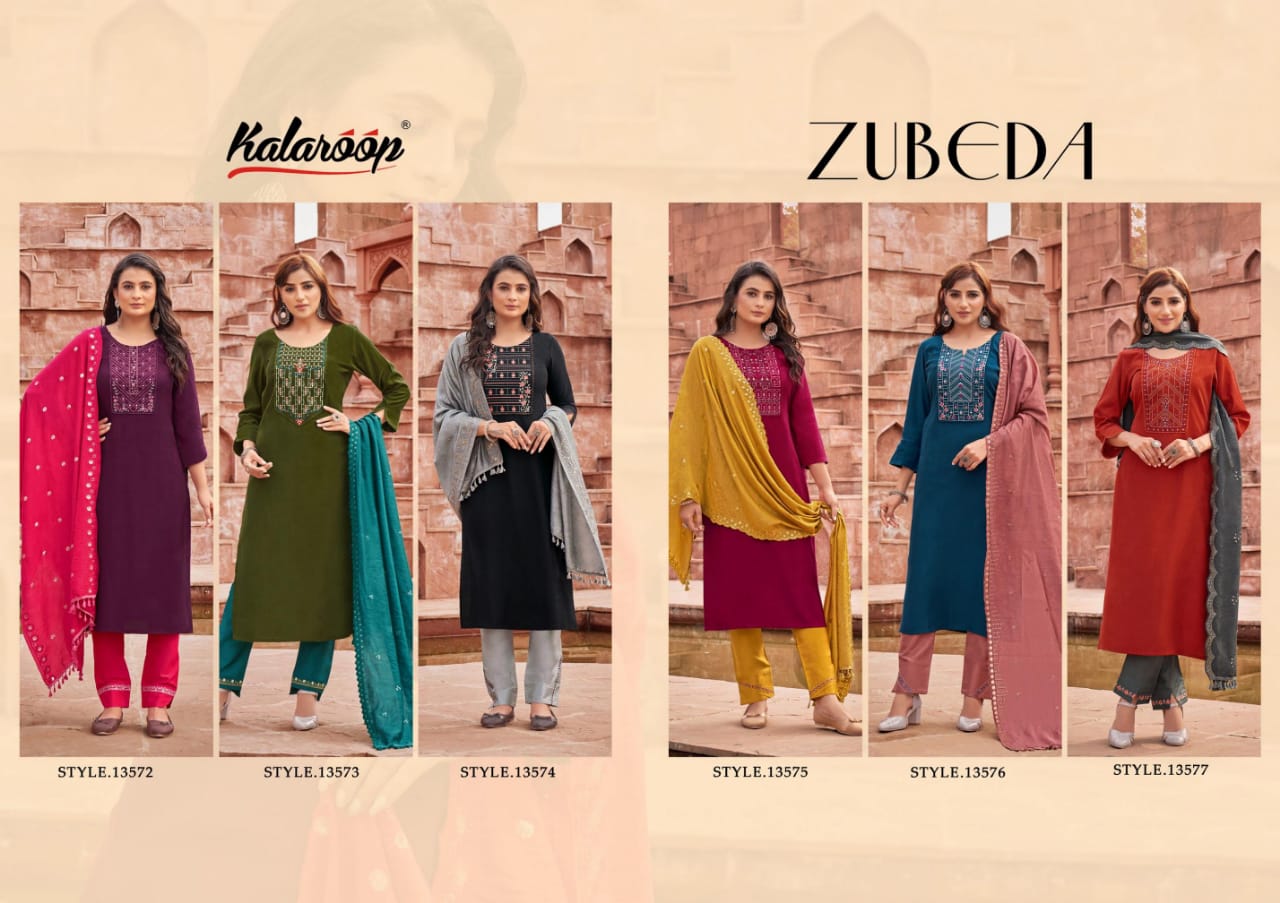 kivi kajree zubeda silk innovative style top pant with dupatta catalog