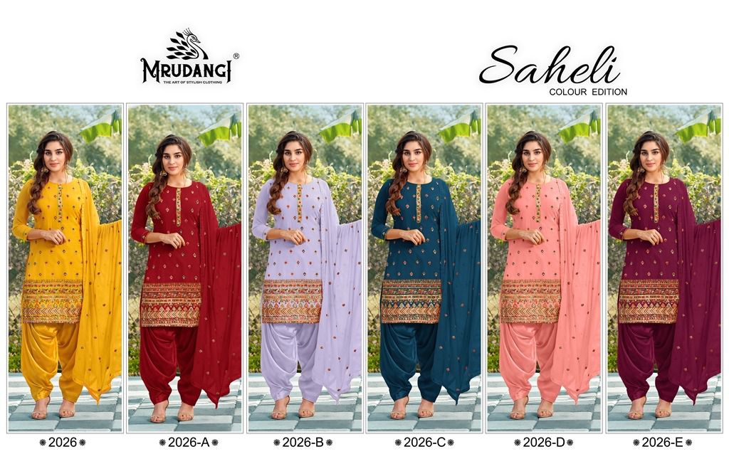 mrudangi saheli georgette festive look salwar suit catalog
