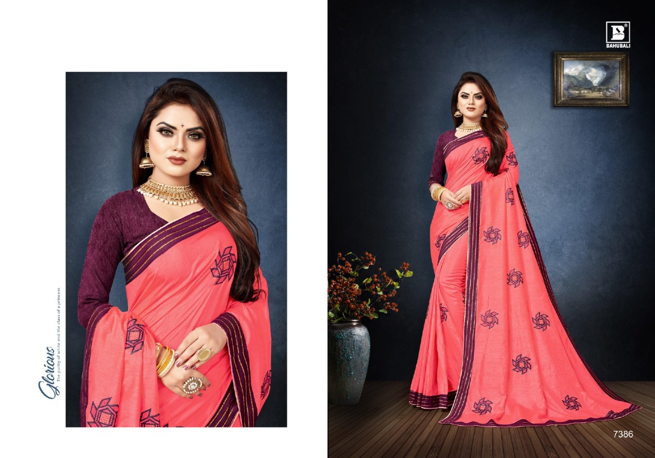 bahubali dholki vichitra exclusive colours and print sarees catalog