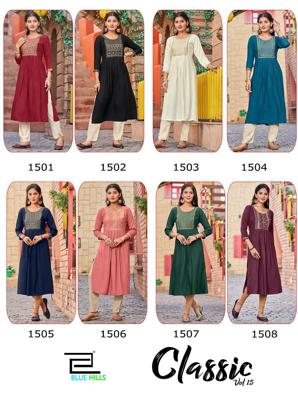 blue hills classic vol 15 rayon new and modern style kutri catalog