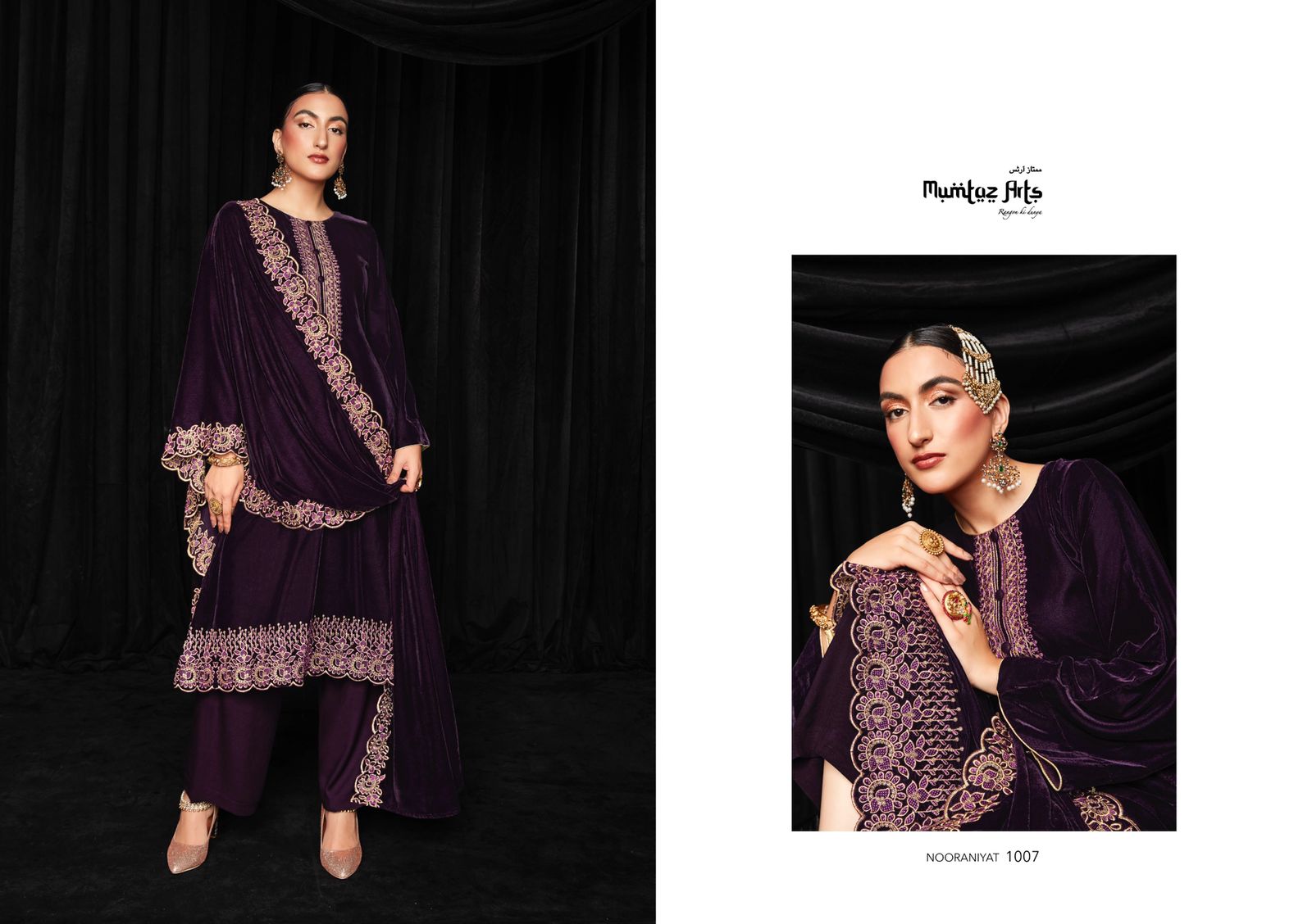 mumtaz art nooraniyat velvet graceful look salwar suit catalog