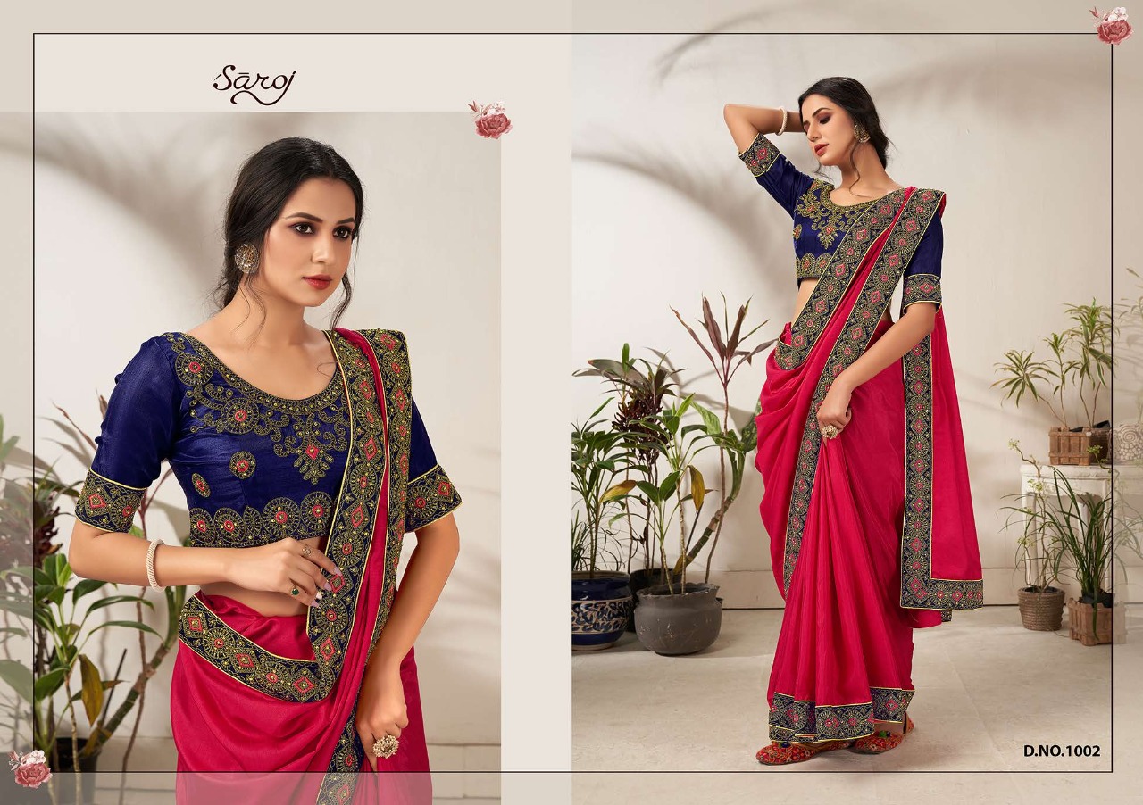 saroj saree aalia 772 vichitra Silk gorgeous print saree catalog