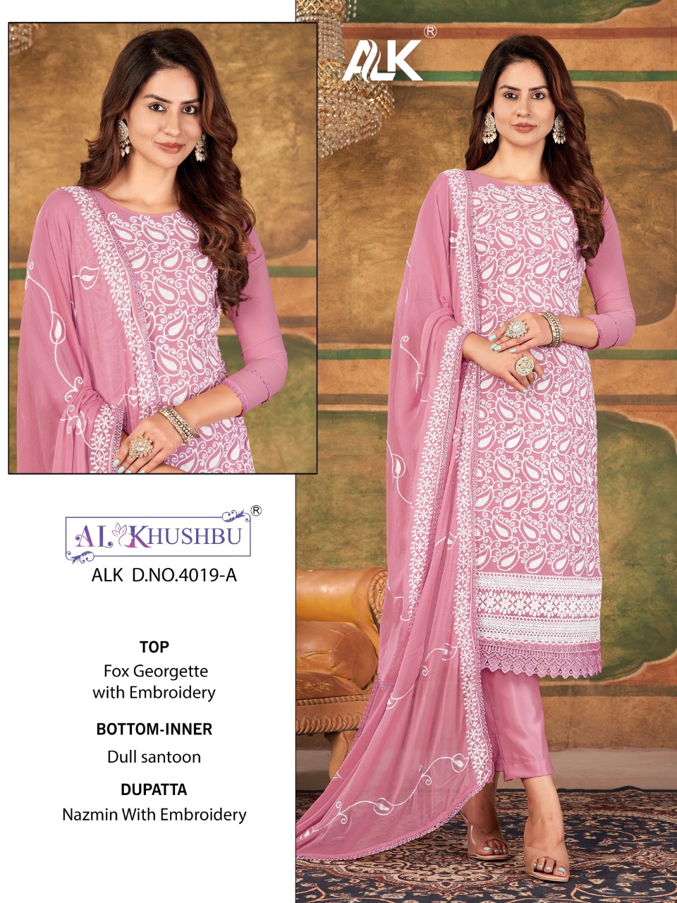 al khushbu DNO 4019 A B C D georgette attractive look salwar suit catalog