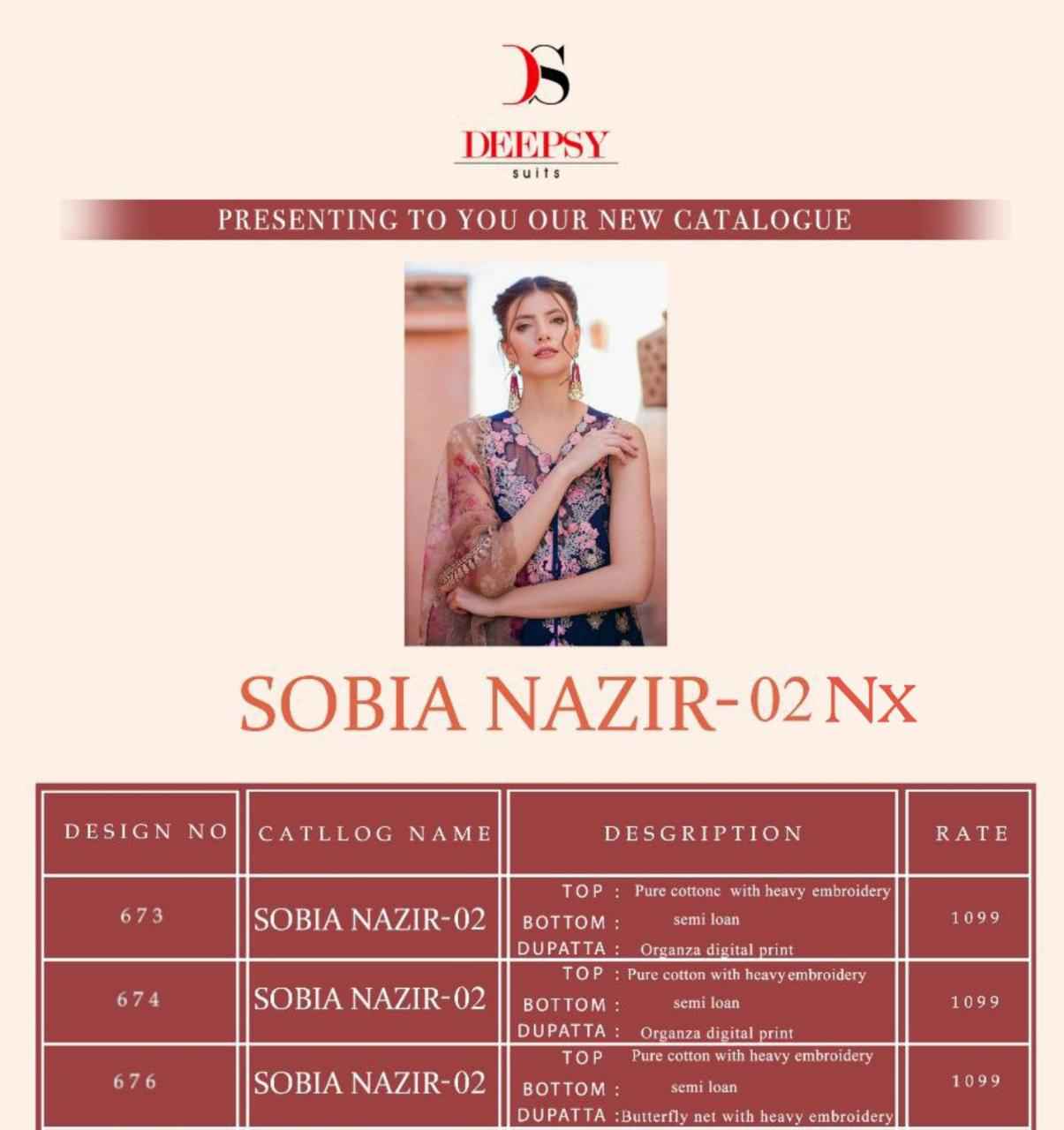 deepsy suit Sobia Nasir Vol 2NX attractive look salwar suit catalog