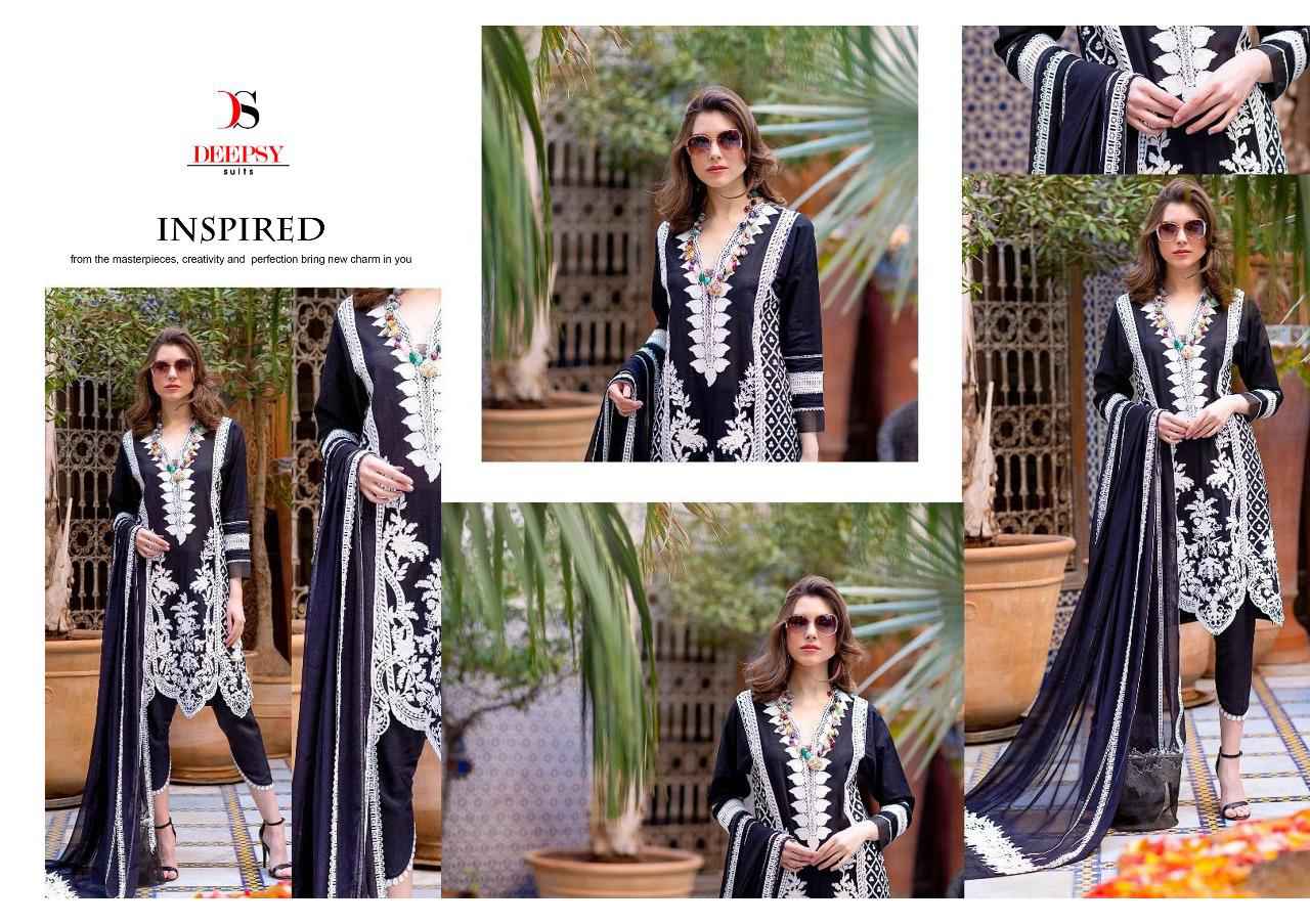 deepsy suit Sobia Nasir Vol 2NX attractive look salwar suit catalog