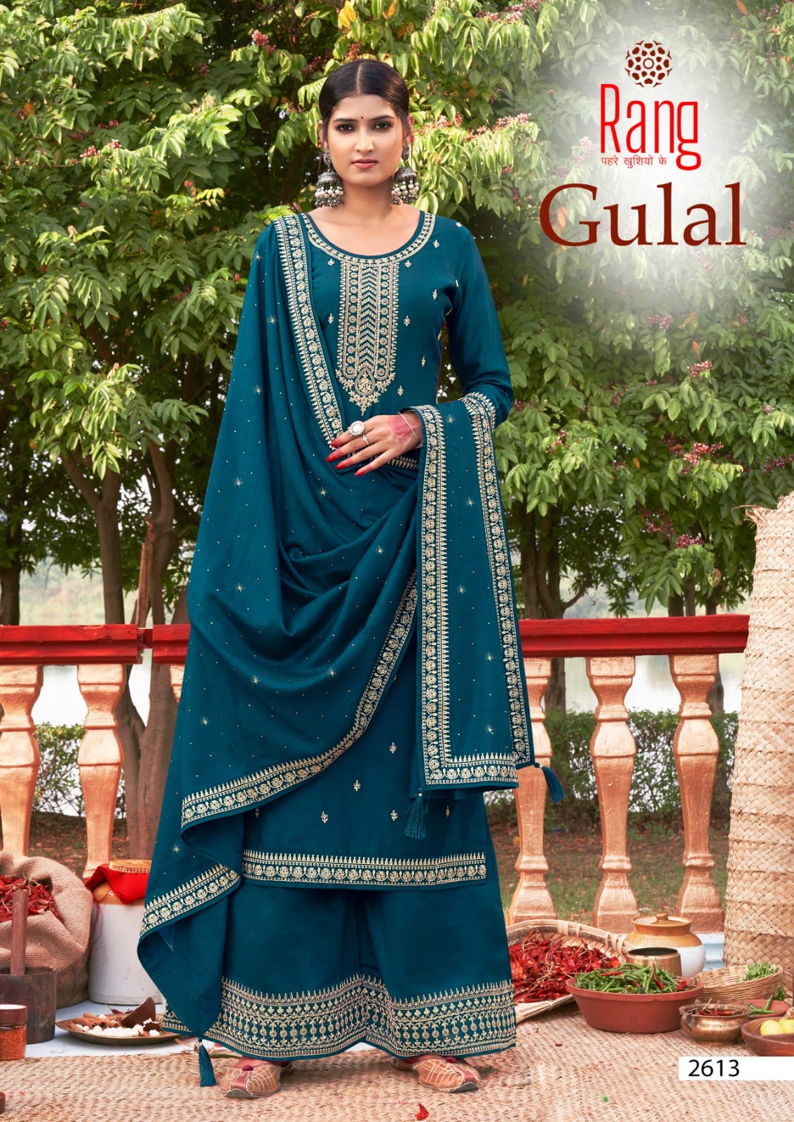 triple aaa gulal vichitra silk catchy look salwar suit catalog