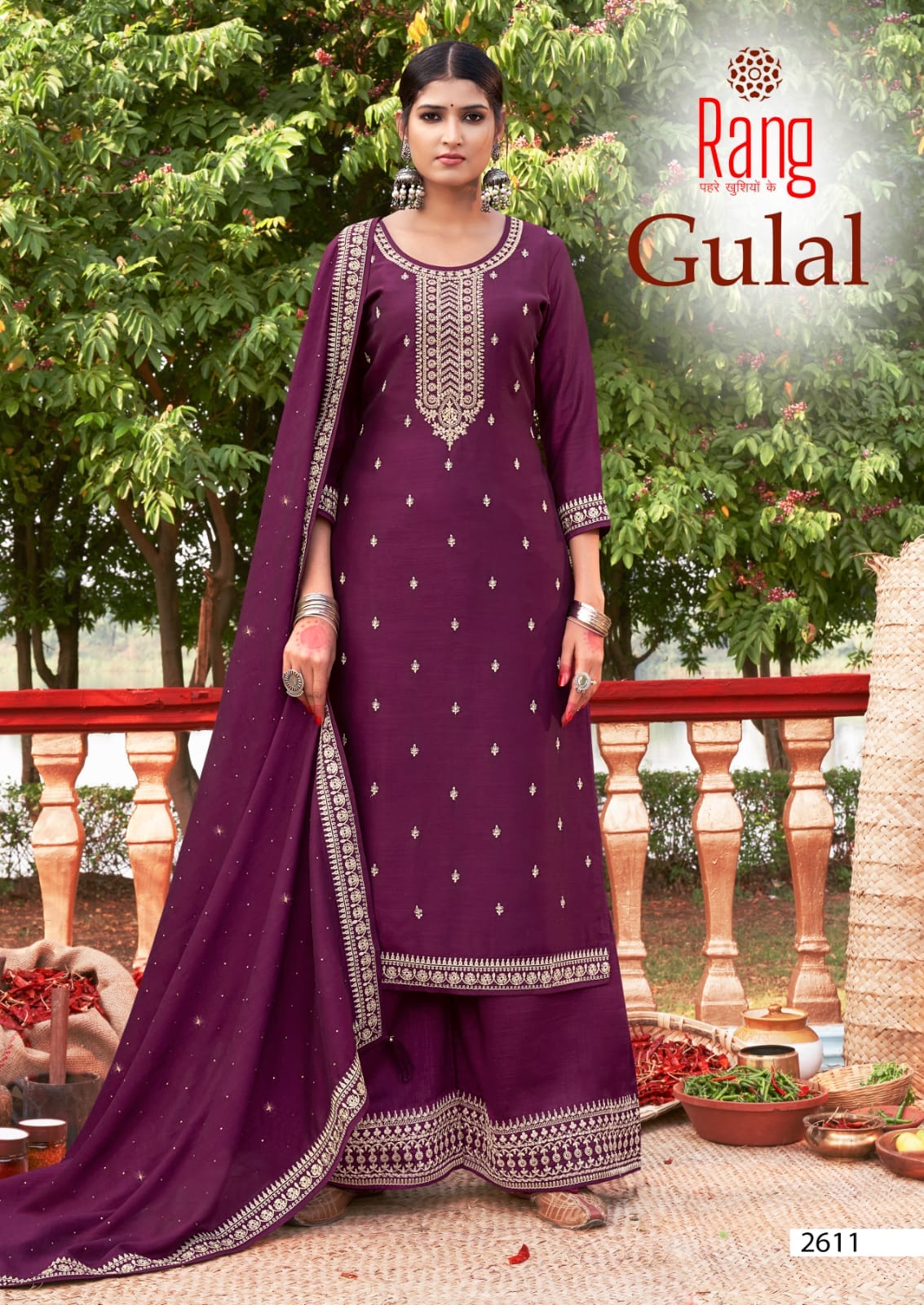 triple aaa gulal vichitra silk catchy look salwar suit catalog
