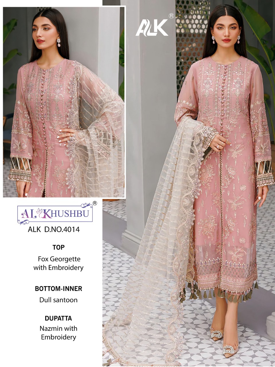 al khushbu samaira vol 3 alk d no 4014 4015 4016 georgette elegant salwar suit catalog