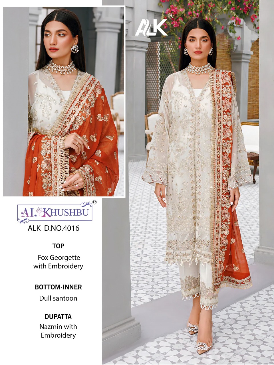 al khushbu samaira vol 3 alk d no 4014 4015 4016 georgette elegant salwar suit catalog