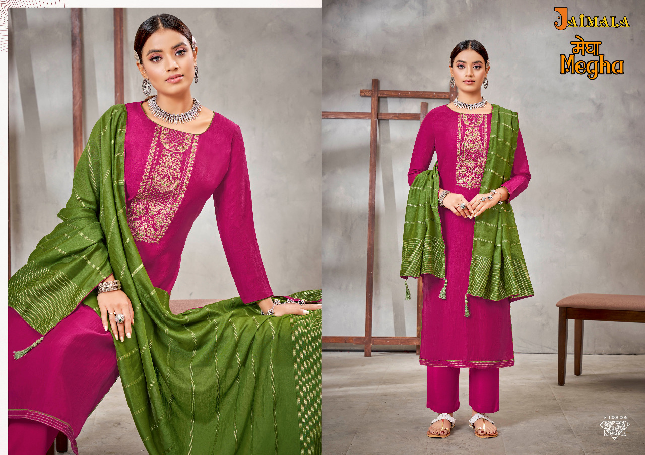 jaimala megha silk regal  look salwar suit catalog