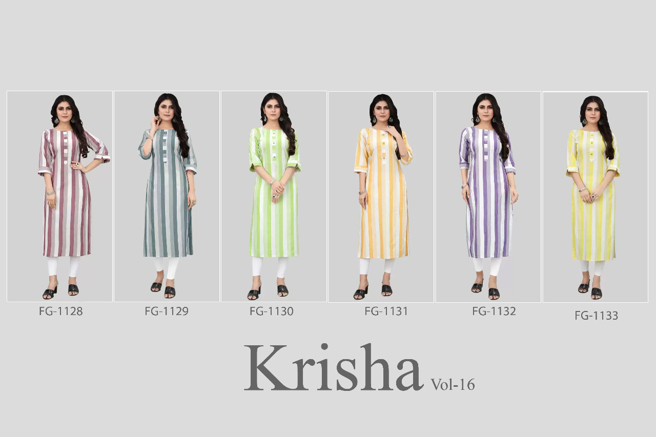 fashion galleria krisha vol 16 cotton innovative satyle kurti  catalog