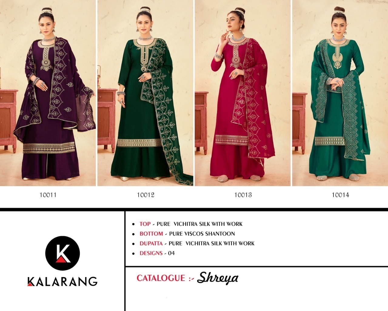 kalarang shreya silk gorgeous look salwar suit catalog