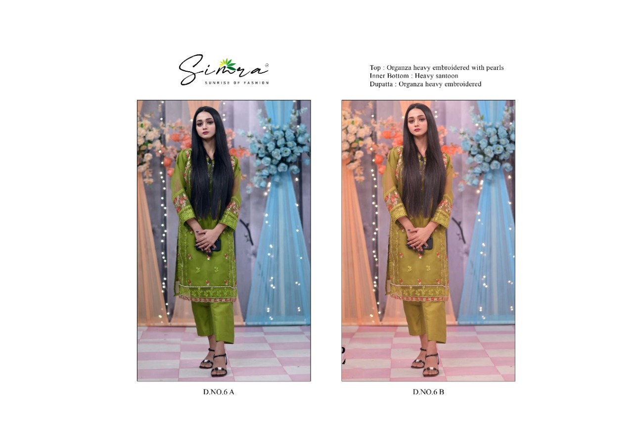 simra simra d no 6 a b organza new and modern style salwar suit catalog