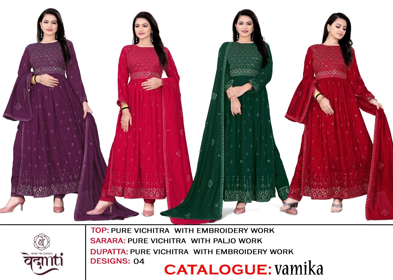 vedanti vamika vichitra silk elegant salwar suit catalog