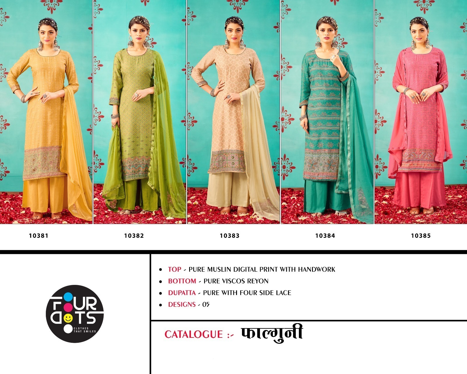 fourdots falguni muslin gorgeous look salwar suit catalog