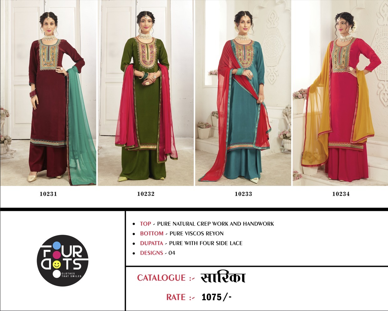 fourdots sarika crep attractive look salwar suit catalog